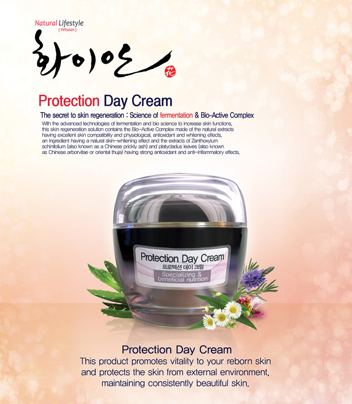 Day Cream Made in Korea